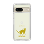 Slim Protection Case［ &UCHINOCO - Bengal ］