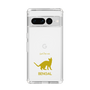 Slim Protection Case［ &UCHINOCO - Bengal ］