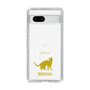 Slim Protection Case［ &UCHINOCO - Bengal ］