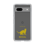 Slim Protection Case［ &UCHINOCO - Bengal ］