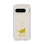 Slim Protection Case［ &UCHINOCO - Bengal ］