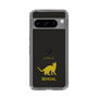 Slim Protection Case［ &UCHINOCO - Bengal ］