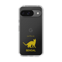 Slim Protection Case［ &UCHINOCO - Bengal ］