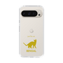Slim Protection Case［ &UCHINOCO - Bengal ］