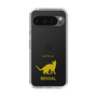 Slim Protection Case［ &UCHINOCO - Bengal ］