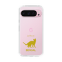 Slim Protection Case［ &UCHINOCO - Bengal ］