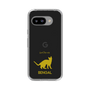 Slim Protection Case［ &UCHINOCO - Bengal ］
