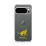 Slim Protection Case［ &UCHINOCO - Bengal ］
