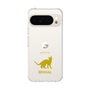 Slim Protection Case［ &UCHINOCO - Bengal ］