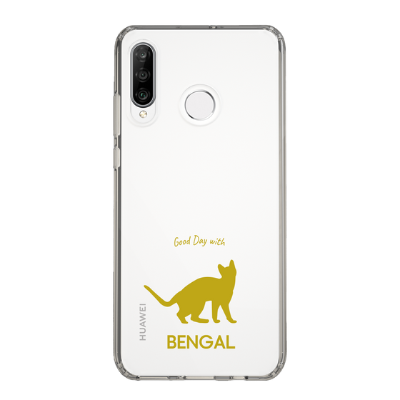 Slim Protection Case［ &UCHINOCO - Bengal ］