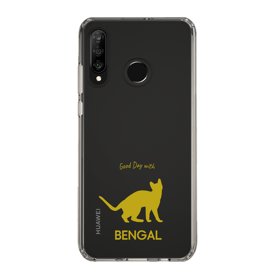 Slim Protection Case［ &UCHINOCO - Bengal ］