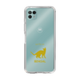 Slim Protection Case［ &UCHINOCO - Bengal ］