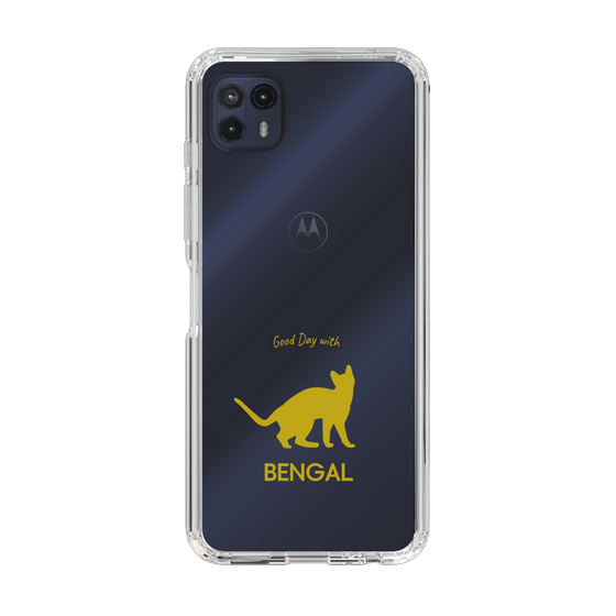 Slim Protection Case［ &UCHINOCO - Bengal ］