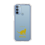 Slim Protection Case［ &UCHINOCO - Bengal ］