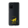 Slim Protection Case［ &UCHINOCO - Bengal ］