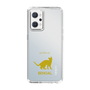 Slim Protection Case［ &UCHINOCO - Bengal ］