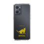 Slim Protection Case［ &UCHINOCO - Bengal ］