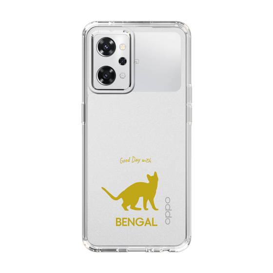 Slim Protection Case［ &UCHINOCO - Bengal ］