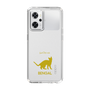 Slim Protection Case［ &UCHINOCO - Bengal ］