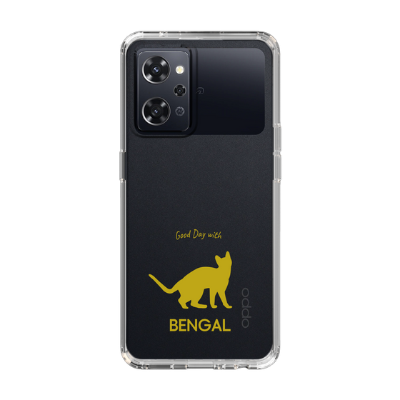 Slim Protection Case［ &UCHINOCO - Bengal ］