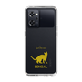 Slim Protection Case［ &UCHINOCO - Bengal ］