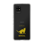 Slim Protection Case［ &UCHINOCO - Bengal ］