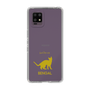 Slim Protection Case［ &UCHINOCO - Bengal ］