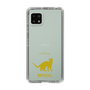 Slim Protection Case［ &UCHINOCO - Bengal ］