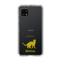 Slim Protection Case［ &UCHINOCO - Bengal ］
