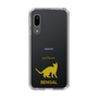 Slim Protection Case［ &UCHINOCO - Bengal ］