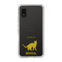 Slim Protection Case［ &UCHINOCO - Bengal ］