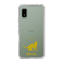 Slim Protection Case［ &UCHINOCO - Bengal ］