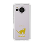 Slim Protection Case［ &UCHINOCO - Bengal ］