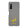 Slim Protection Case［ &UCHINOCO - Bengal ］