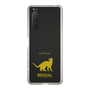 Slim Protection Case［ &UCHINOCO - Bengal ］