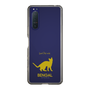 Slim Protection Case［ &UCHINOCO - Bengal ］