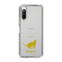 Slim Protection Case［ &UCHINOCO - Bengal ］