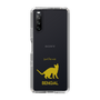 Slim Protection Case［ &UCHINOCO - Bengal ］