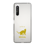 Slim Protection Case［ &UCHINOCO - Bengal ］