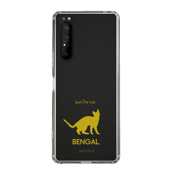 Slim Protection Case［ &UCHINOCO - Bengal ］