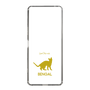 Slim Protection Case［ &UCHINOCO - Bengal ］