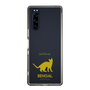 Slim Protection Case［ &UCHINOCO - Bengal ］