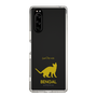 Slim Protection Case［ &UCHINOCO - Bengal ］