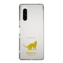 Slim Protection Case［ &UCHINOCO - Bengal ］