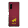 Slim Protection Case［ &UCHINOCO - Bengal ］