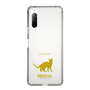 Slim Protection Case［ &UCHINOCO - Bengal ］