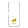 Slim Protection Case［ &UCHINOCO - Bengal ］