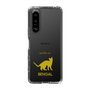 Slim Protection Case［ &UCHINOCO - Bengal ］