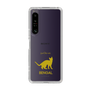 Slim Protection Case［ &UCHINOCO - Bengal ］