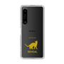 Slim Protection Case［ &UCHINOCO - Bengal ］